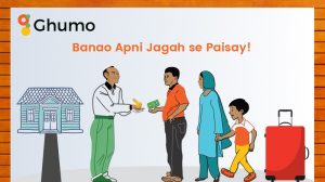 Ghumo.pkThis new startup wants to disrupt the Pakistani hospitality industry by using your space