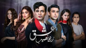 Ishq Zahe Naseeb