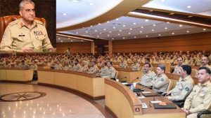 Pakistan Army