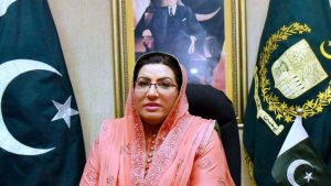 cropped-firdous-ashiq-awan-2.jpg
