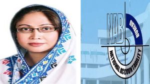 fARYAL tALPUR