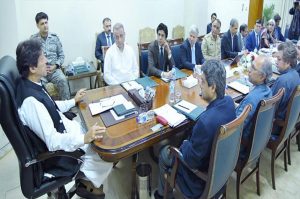 Naya Pakistan Housing Program