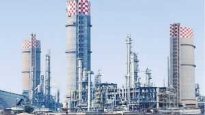 cropped-Fertilizer-industry.jpg
