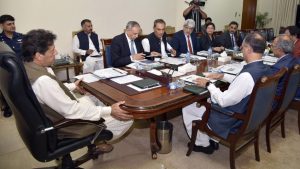 cropped-PM-iMRAN.jpg