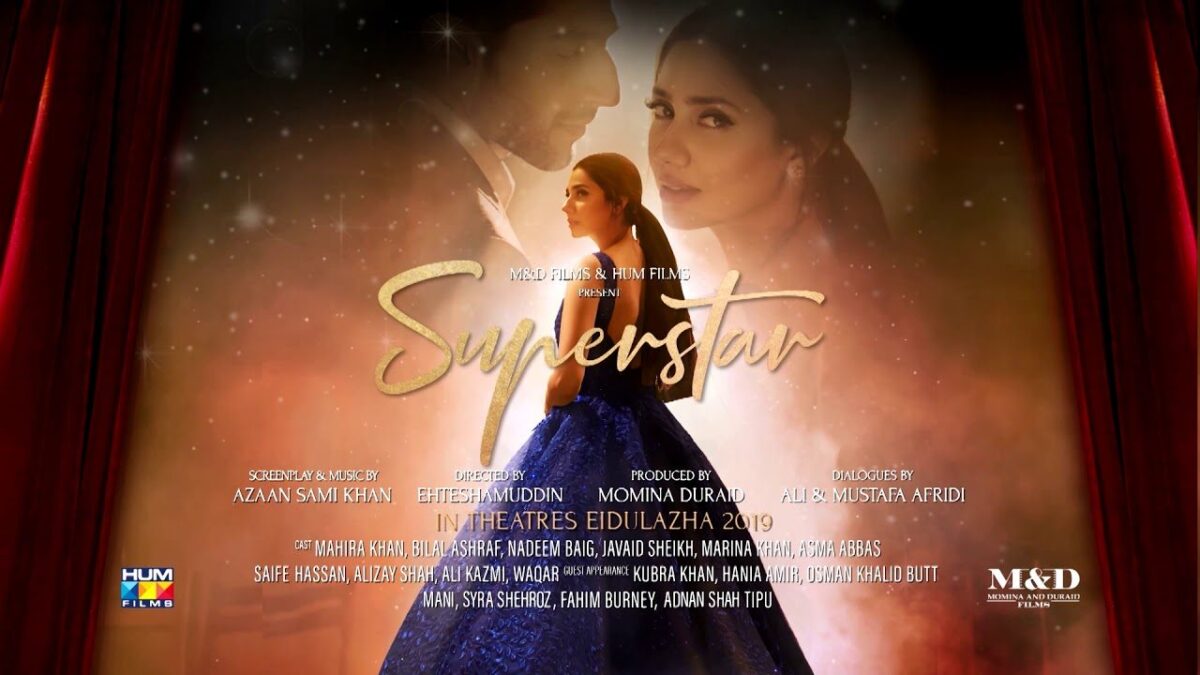 Superstar trailer 2025