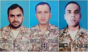 explosion near LoC