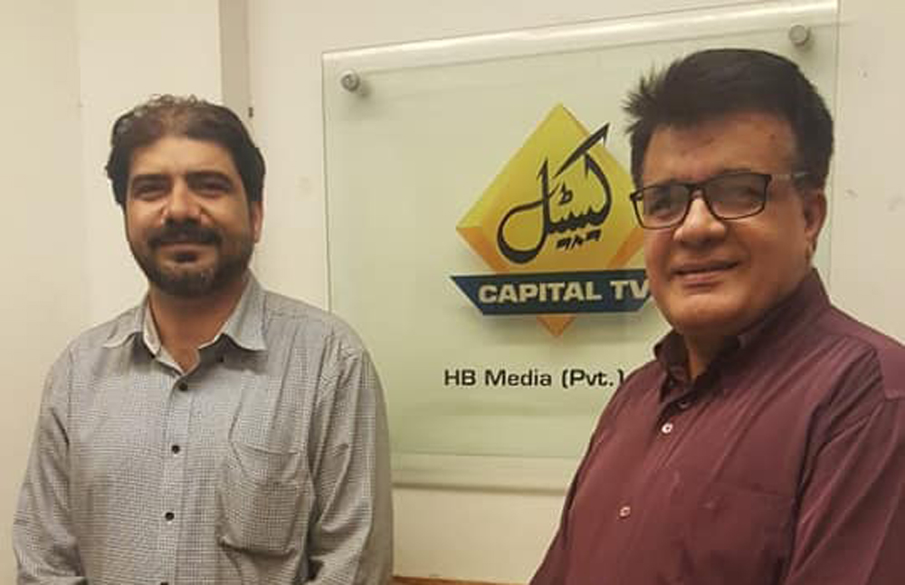 President USPAK Trade Development Council Syed Turab Shah Visit Capital Tv