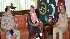 Army Chief Qamar Javed Bajwa