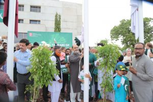 Independence Day celebrations at the IBA Karachi (Flag Hoisting)