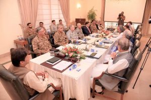 National Security Committee