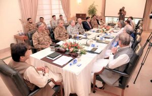 National Security Committee