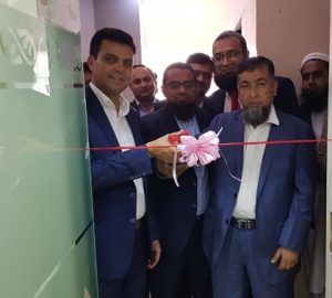 Pak-Qatar Family Takaful