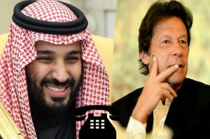 Salman and Imran Khan