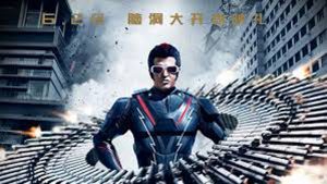 2.0 china