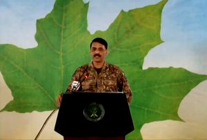 DG ISPR