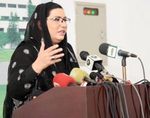 Dr Firdous