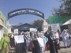 Girls college Chitral