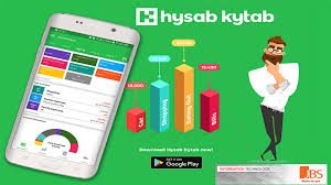 HysabKytab