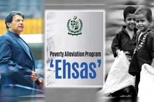 Kifalat Program