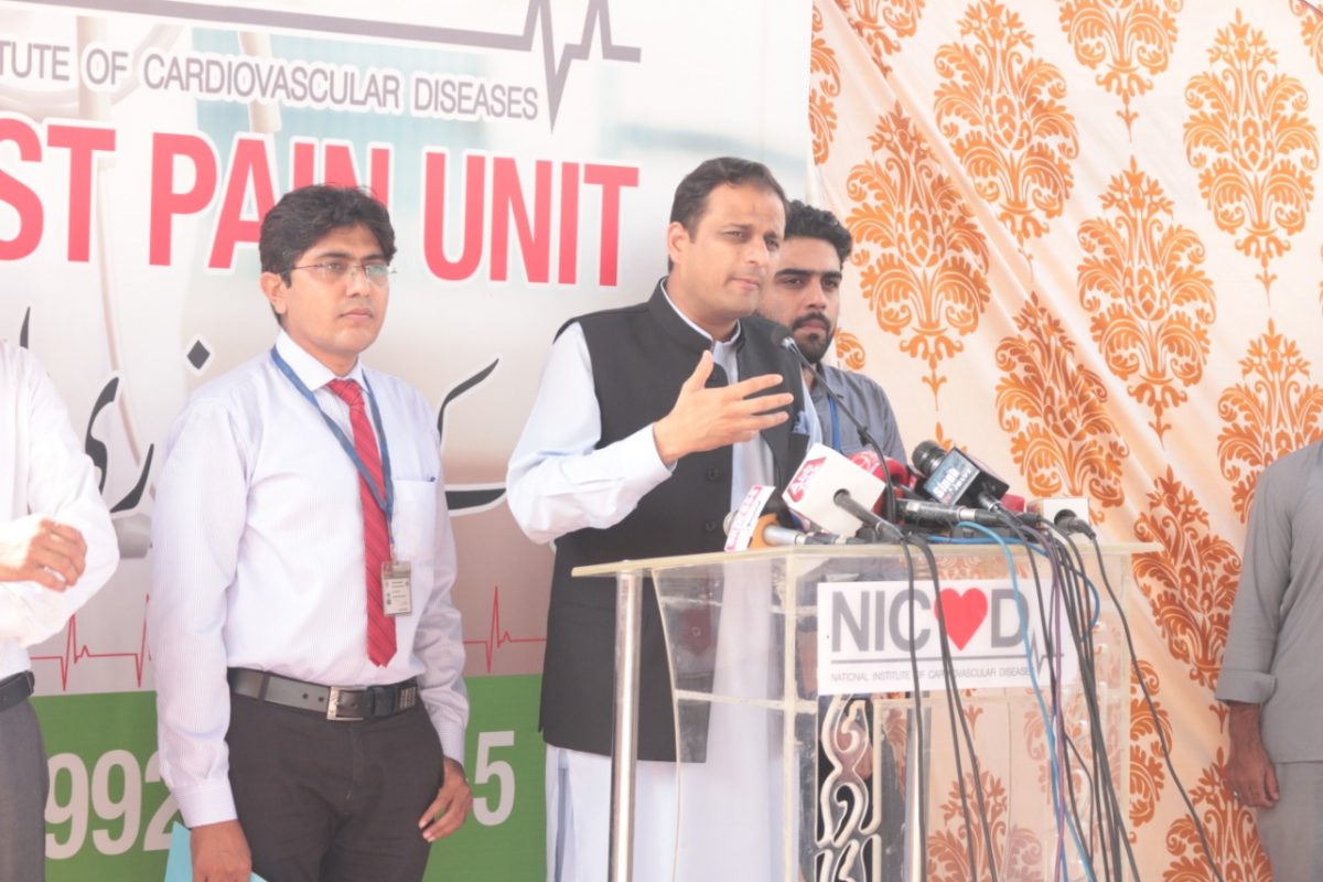 Murtaza Wahab inaugurates 12th Chest Pain Unit of NICVD in Orangi Town