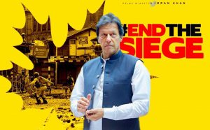 PM at Muzaffarabad