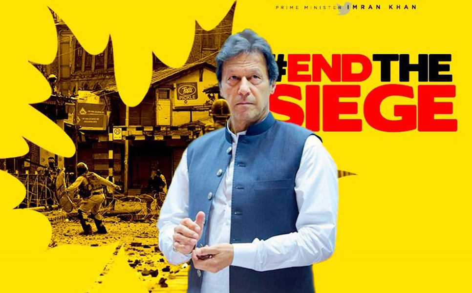 PM to address public gathering at Muzaffarabad on Friday