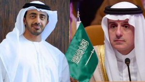 Saudi and UAE FMs