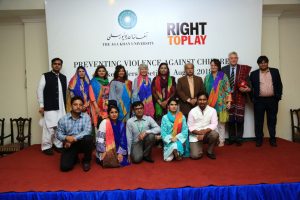 Aga Khan University