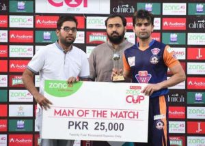Ahmed Shehzad