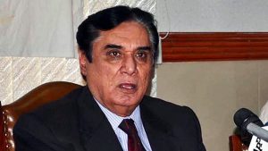 Chairman Justice (retired) Javed Iqbal