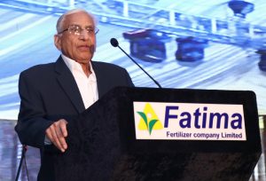 Fatima Fertilizer