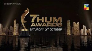 HUM Awards