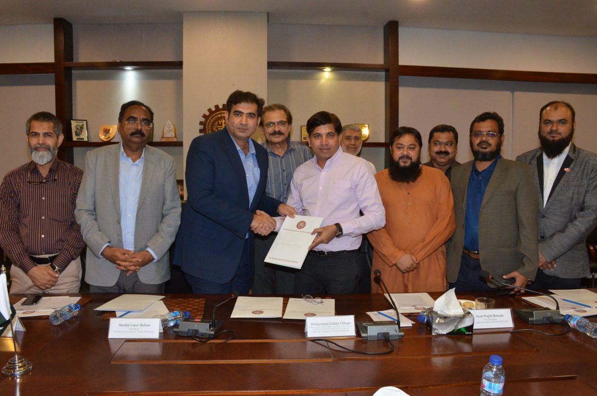 DMC Korangi and KATI singed MoU for tree plantation in KIA