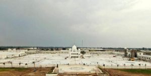 Kartarpur corridor