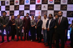 Movie Premiere of Daal Chaawal movie (14)
