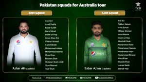 Pak Aus