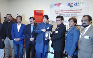 USPAK-Trade-Development-Council