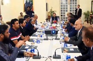 government is fully committed to provide all possible facilities to the business community