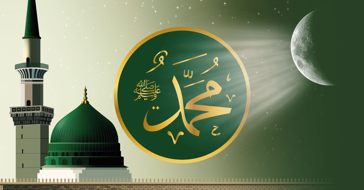 Eid Milad un Nabi
