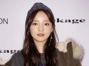Goo Hara
