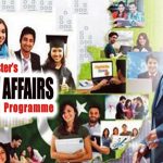 National Internship Program