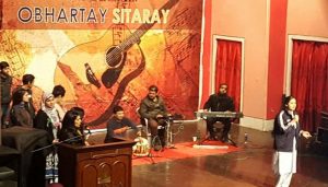 Obhartay Sitaray