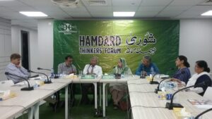 Shura Hamdard