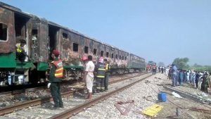 Tezgam train fire incident