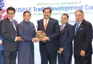 US-PAK Trade Development Council