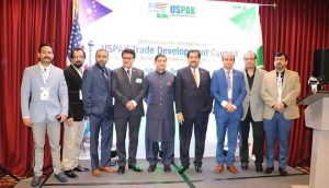 USPAK-Trade-Development-Council-21-1