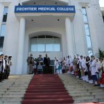 Frontier Medical College