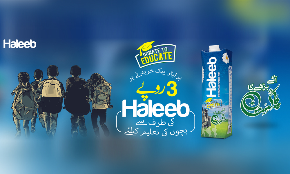 Haleeb Foods