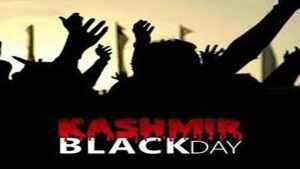 Human Rights Day
