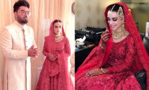 Iqra Aziz and Yasir Hussain